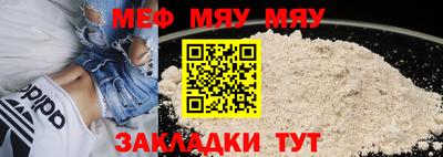 гидра Кулебаки