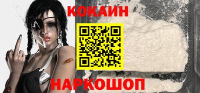 гидра Кулебаки