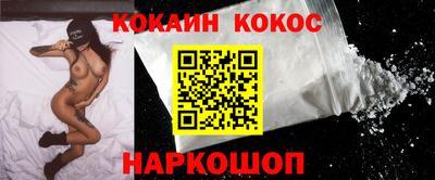 гидра Кулебаки