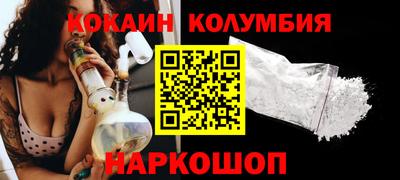 прущая мука Кунгур