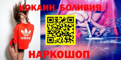 2c-b Кумертау