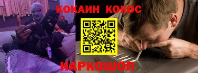 гидра Кулебаки