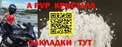 2c-b Кумертау