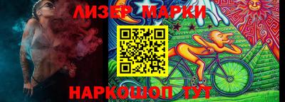 гидра Кулебаки