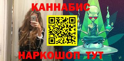 прущая мука Кунгур