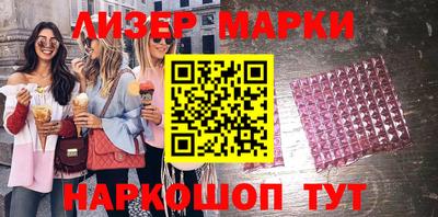 2c-b Кумертау