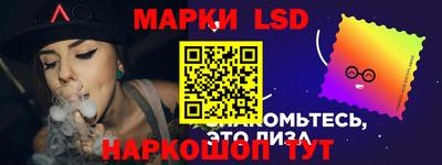 гидра Кулебаки