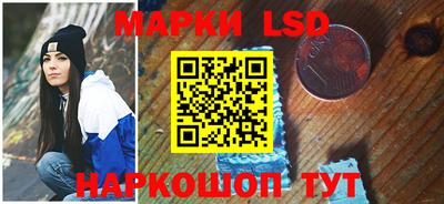 гидра Кулебаки