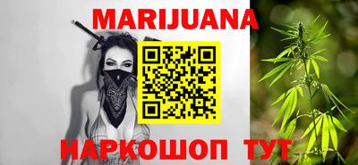 гидра Кулебаки