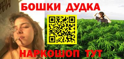 гидра Кулебаки