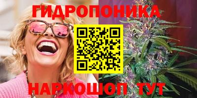 прущая мука Кунгур