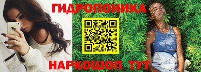 2c-b Кумертау