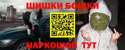 гидра Кулебаки