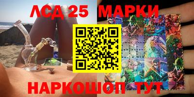 прущая мука Кунгур