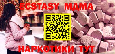 гидра Кулебаки