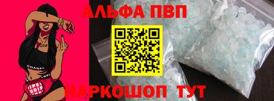 2c-b Кумертау