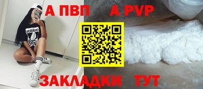 2c-b Кумертау