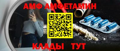 прущая мука Кунгур