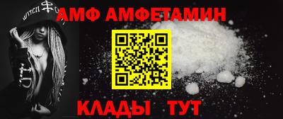 прущая мука Кунгур