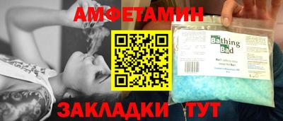 прущая мука Кунгур