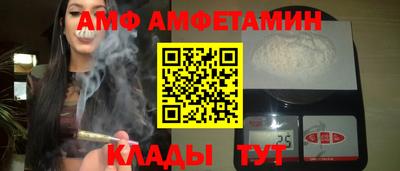 прущая мука Кунгур