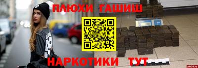 2c-b Кумертау