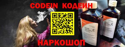 гидра Кулебаки