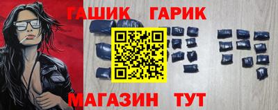 прущая мука Кунгур