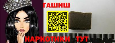 прущая мука Кунгур