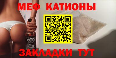 2c-b Кумертау