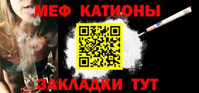 гидра Кулебаки