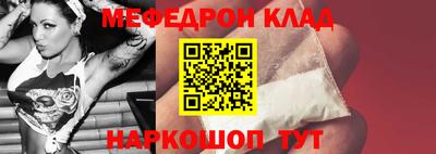 2c-b Кумертау